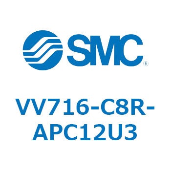 5ポートソレノイドバルブISO規格準拠 VQ用 マニホールド SMC