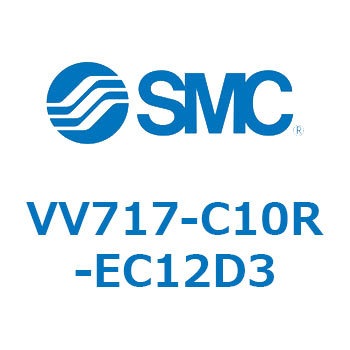 5ポートソレノイドバルブISO規格準拠 VQ用 マニホールド SMC