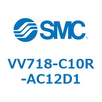 5ポートソレノイドバルブISO規格準拠 VQ用 マニホールド SMC