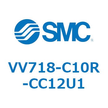 5ポートソレノイドバルブISO規格準拠 VQ用 マニホールド SMC