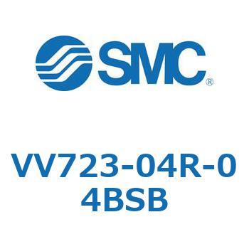 VV723-04R-04BSB 5ポートソレノイドバルブISO規格準拠 VQ用 マニホールド 1個 SMC 【通販モノタロウ】