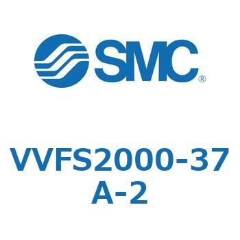 SUPストップ弁スペーサ SMC