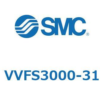 VVFS3000-31 VVFS3 SMC 57332825