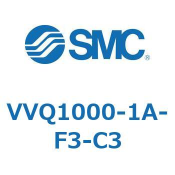 VVQ1000-1 SMC