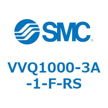 VVQ1000-3 SMC