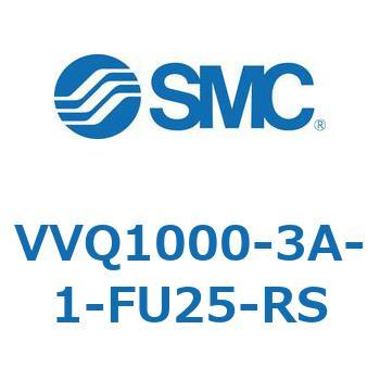VVQ1000-3 SMC