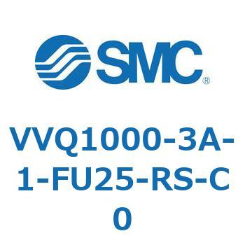 VVQ1000-3 SMC