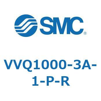 VVQ1000-3 SMC