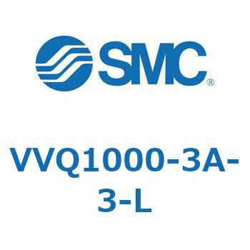 VVQ1000-3 SMC