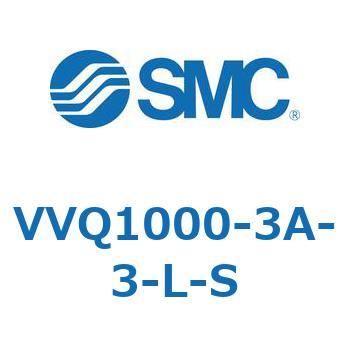 VVQ1000-3 SMC