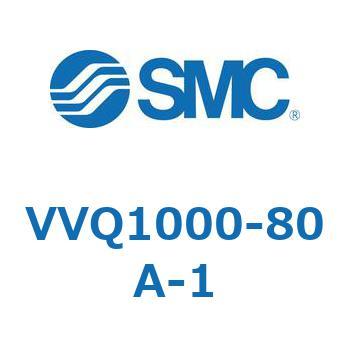 VVQ1000-8 SMC