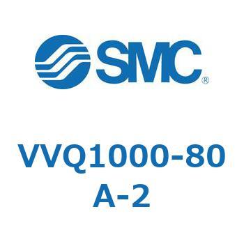 VVQ1000-8 SMC