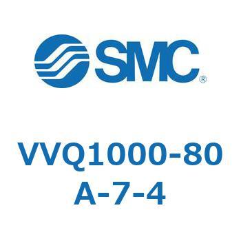VVQ1000-8 SMC