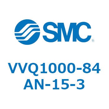 VVQ1000-8 SMC
