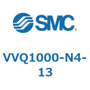 VVQ1000-N SMC