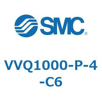 VVQ1000-P SMC