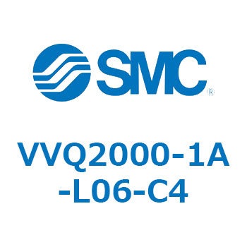 VVQ20 SMC