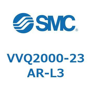 VVQ20 SMC
