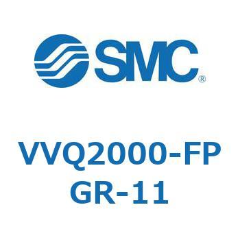 VVQ2000-FPGR-11 VVQ20 SMC 57342521