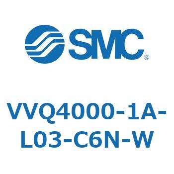 VVQ4000-1A-L03-C6N-W マニホールドブロックアッセンブリ SMC 1連用 管接続口径Φ6ワンタッチ管継手付  VVQ4000-1A-L03-C6N-W