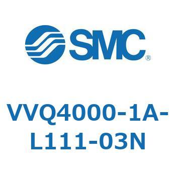 VVQ4000-1A-L111-03N マニホールドブロックアッセンブリ SMC 57355444