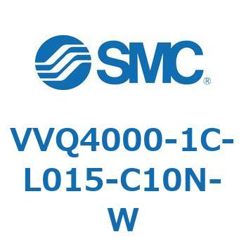 VVQ4000-1C-L015-C10N-W VVQ4000-1C-L015 SMC 57381231