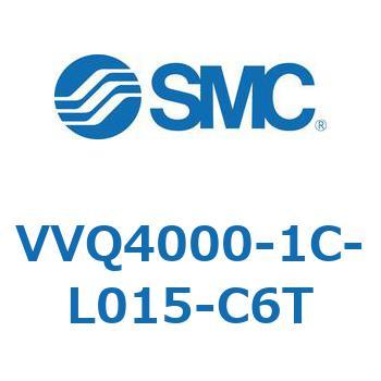 VVQ4000-1C-L015-C6T VVQ4000-1C-L015 SMC 57381371