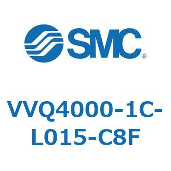 VVQ4000-1C-L015-C8F VVQ4000-1C-L015 SMC 57381405
