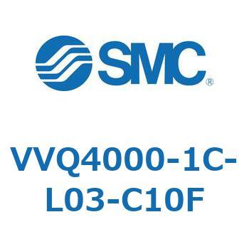 VVQ4000-1C-L03 SMC