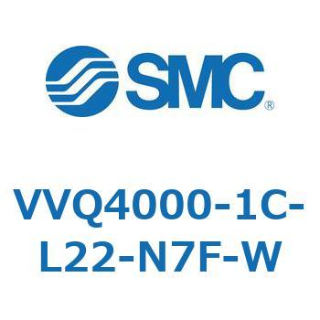 VVQ4000-1C-L22-N7F-W VVQ4000-1C-L22 SMC 57400576