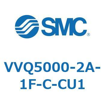 U側エンドプレートアッセンブリ SMC