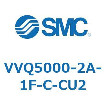 U側エンドプレートアッセンブリ SMC