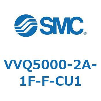 U側エンドプレートアッセンブリ SMC