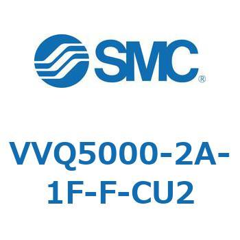 U側エンドプレートアッセンブリ SMC
