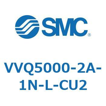 U側エンドプレートアッセンブリ SMC