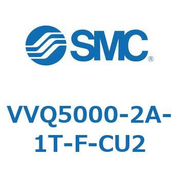U側エンドプレートアッセンブリ SMC