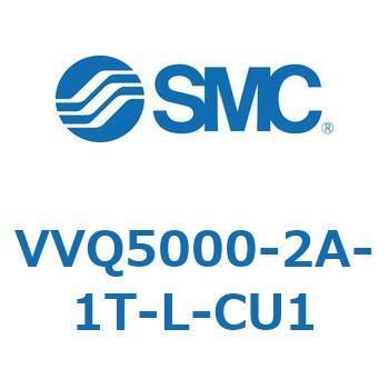 U側エンドプレートアッセンブリ SMC