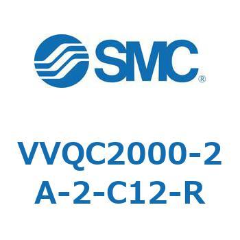 U側エンドプレートアッセンブリ SMC
