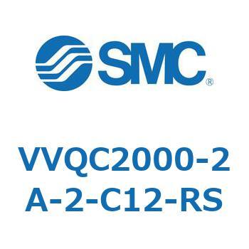 U側エンドプレートアッセンブリ SMC