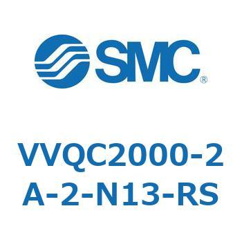 U側エンドプレートアッセンブリ SMC