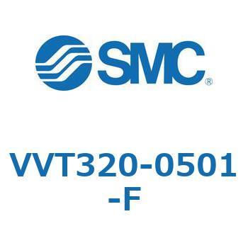 VVT320-0501-F VVT32 1個 SMC 【通販モノタロウ】
