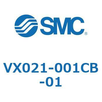 直動形2ポートソレノイドバルブ  VX021シリーズ SMC