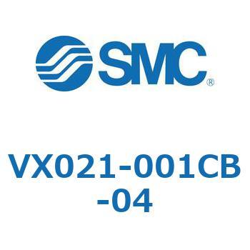 直動形2ポートソレノイドバルブ  VX021シリーズ SMC