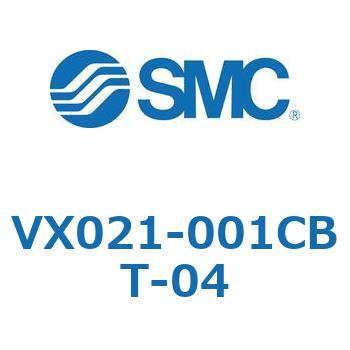 直動形2ポートソレノイドバルブ  VX021シリーズ SMC