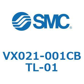 直動形2ポートソレノイドバルブ  VX021シリーズ SMC