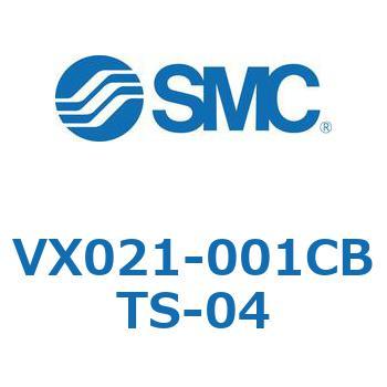 直動形2ポートソレノイドバルブ  VX021シリーズ SMC