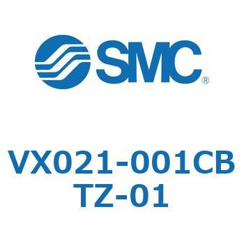 直動形2ポートソレノイドバルブ  VX021シリーズ SMC