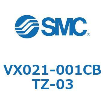 直動形2ポートソレノイドバルブ  VX021シリーズ SMC