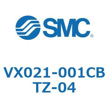 直動形2ポートソレノイドバルブ  VX021シリーズ SMC