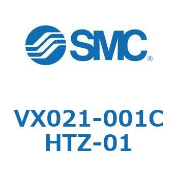 直動形2ポートソレノイドバルブ  VX021シリーズ SMC